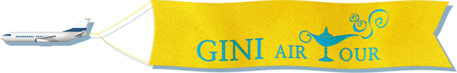 Gini Airtour